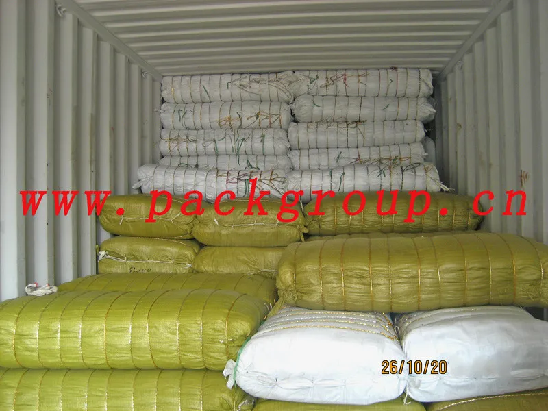 sell yellow color polypropylene bags for agriculture size 55x105cm