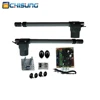 Durable Automatic Solar Single Double Arm Gate Opener For Chain Link Fence
