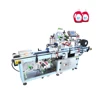 UC 550 paste labeling machine