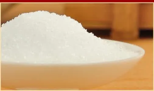 最佳價格 erythritol 甜味劑供應商 - buy 赤蘚醇液赤蘚糖醇,赤蘚糖醇