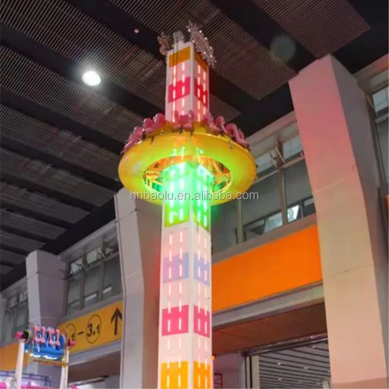 18m Free Fall Tower Rides Thrill Machine Amusement Park Supplies Buy