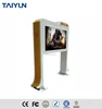 55" Full HD Lcd Display Large Outdoor Advertising Screen TV For Media Player