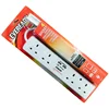 British 4 gang extension socket with USB surge protection