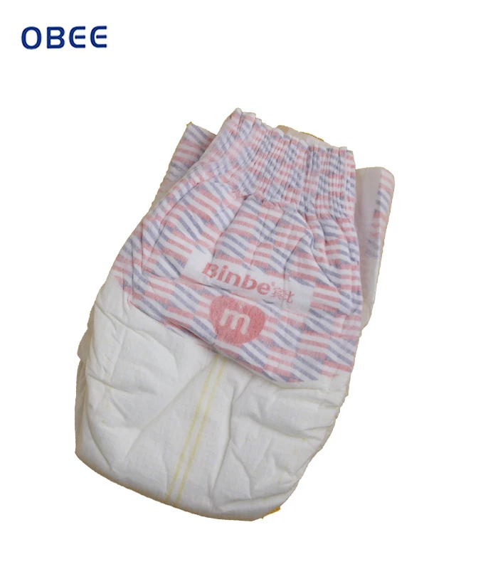 Baby Diaper47