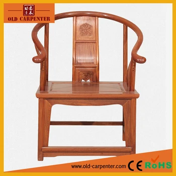 annatto furniture manufacturers selling myanmar rosewood solid wood