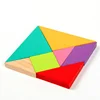 Educational development, intelligent toy IQ game wooden seven piece puzzles for children