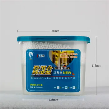 Household Product Room Dry Air Moisture Absorber Chemical Dehumidifier Dry Box Buy Chemical Dehumidifier Dehumidifier Dry Box Moisture Absorber Box