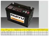 3K 12v sealed maintenance free lead acid auto battery high quality