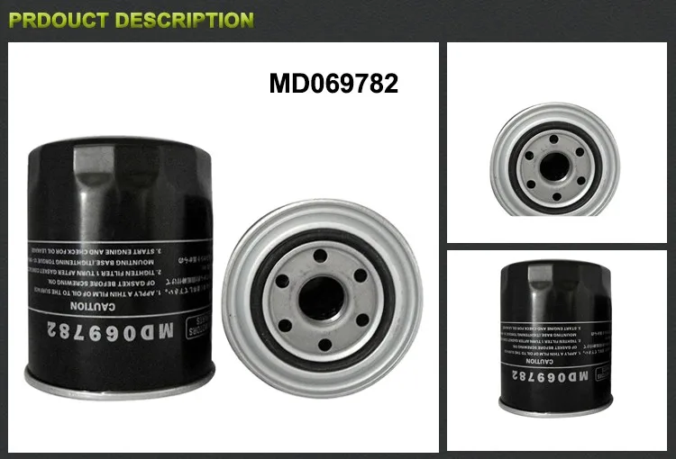 MD069782