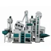 Full automatic complete sets rice mill equipment/ plant/ rice milling machine for sale