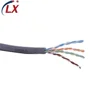 4x2x24 Awg 0.45mm CAT 5E utp lan cable wire