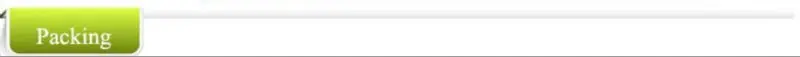 packing2