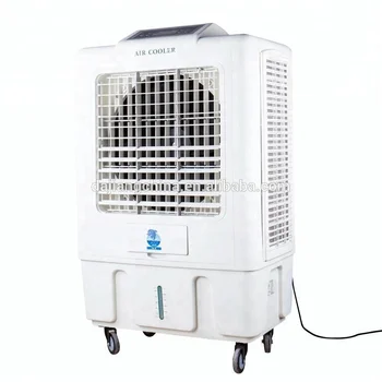 ice water air cooler