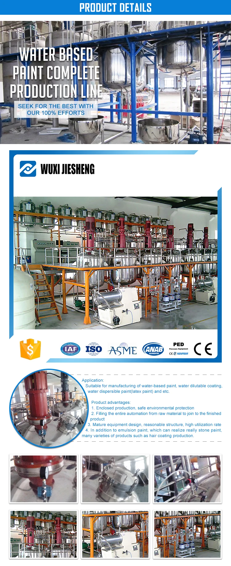 Chemical Acrylic Equipment Paint Mixing Machine For Emulsions Buy
