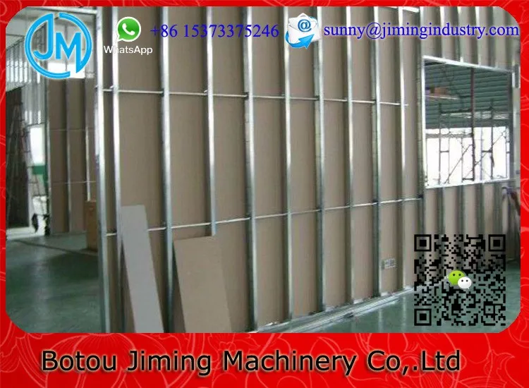 jiming ceilling keel machine30.jpg