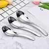 Wholesale home stainless steel spoon can be customized titanium plated bending soup spoon