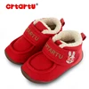kids new 2018 rubber soles baby snow shoes winter