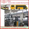 Not Used But New Buses Manufacturing Equipment Installation Maintence