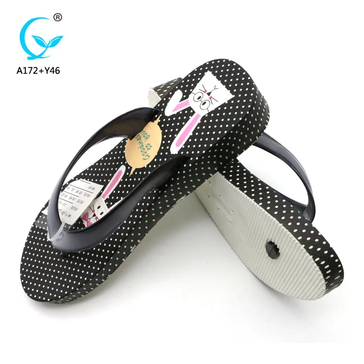 beach chappals