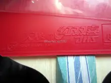 HTB1PmYeLVXXXXXTXXXXq6xXFXXXX