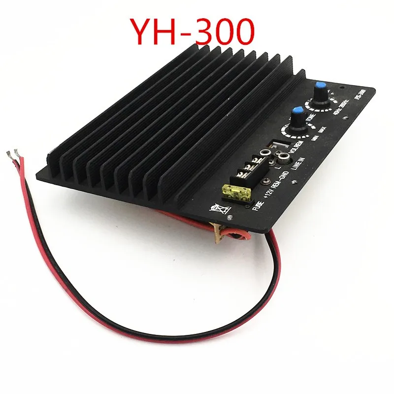 car amplifier kit