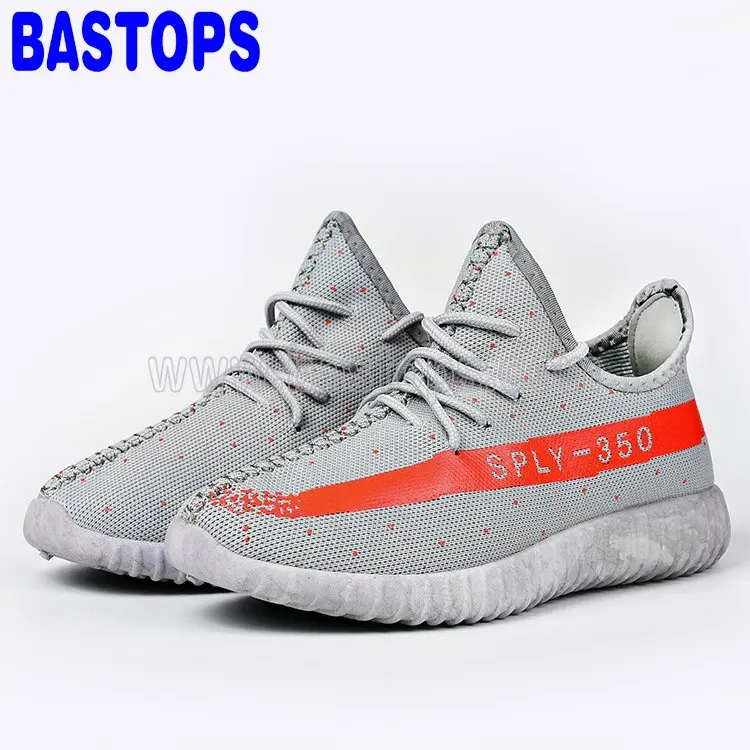 air style sport shoes