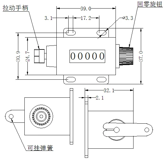 vacuum circuit breaker