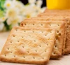/product-detail/200g-oat-crackers-biscuit-digestive-biscuits-without-oil-box-package-60228078053.html