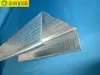 Reasonable sell low price hot selling drywall metal studs and tracks /expansion joint.