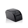 80mm kitchen Thermal printer pos printer drivers for Restaurant kitchen software