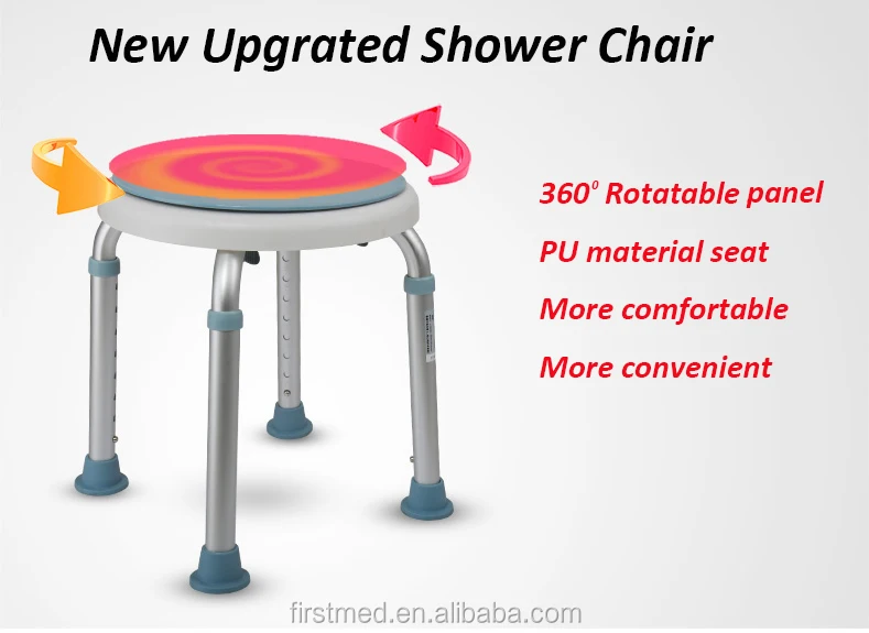 Health care products home swivel bath stool aluminum no back bath shower chair