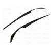 2008-2012 CARBON FIBER EYELIDS FOR MITSUBISHI LANCER EX