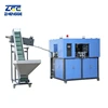 Full Automatic PET Plastic Water Bottle Making Machinery Blow Moulding Machine PET Bottle Blowing Machine Price