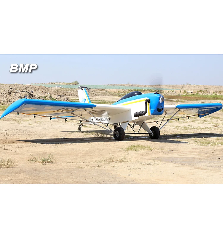Agricultural UAV_CHX10_4