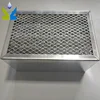 High quality Aluminum Frame HEPA Air Purifier Filter Box for cleanroom