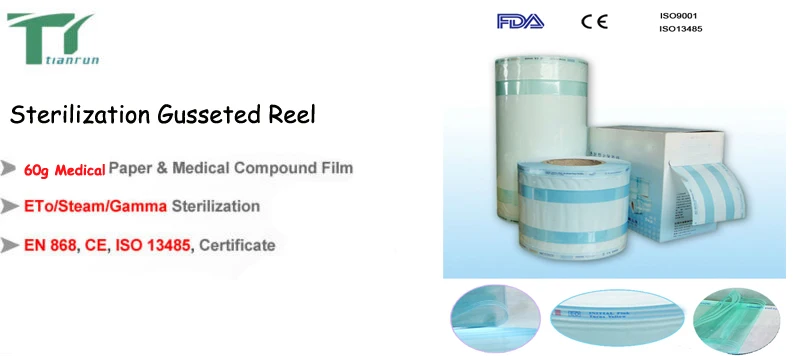 Heat-sealing EO and Steam gusseted Sterilization roll