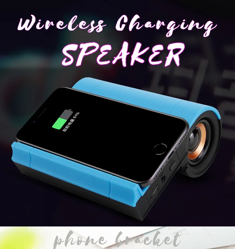 Patent Factory Aizerd Tik Tok Phone Wireless Charger Speaker Powerbank
