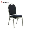 Free sample cheap stackable hotel wedding used aluminum gold banquet chairs for sale