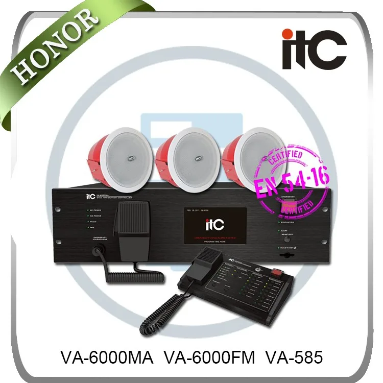 Itc Ip Networking Class D Amplifier Wireless Addressable Fire Alarm System Pa Va System For Bgm