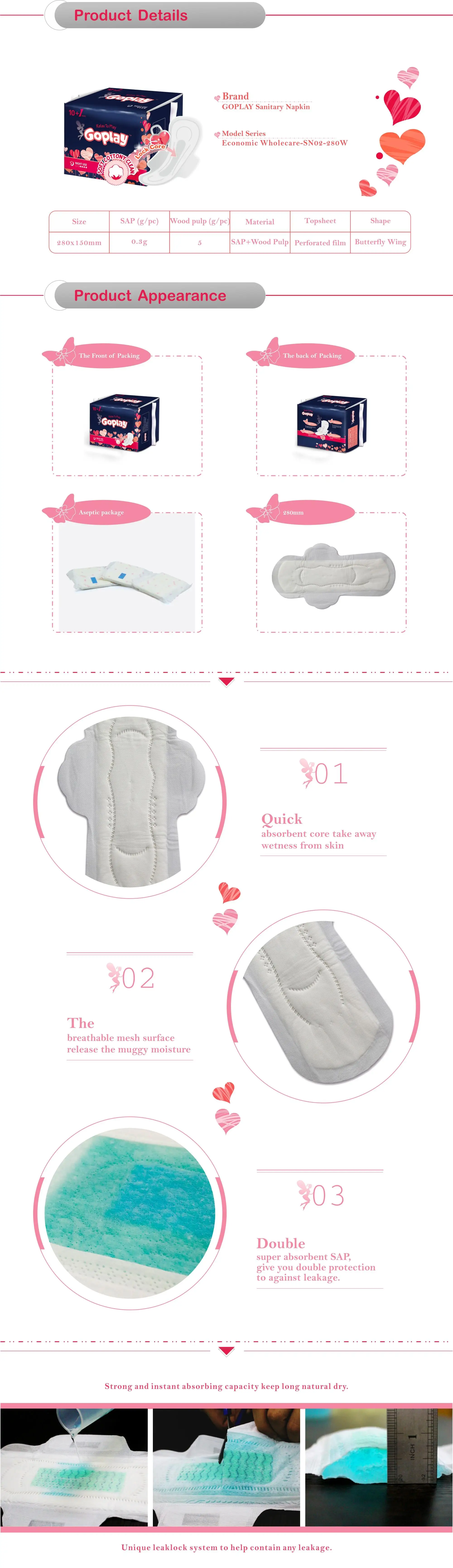 Cotton Brand Name Sanitary Napkin For Lady Night Use Buy Brand Name