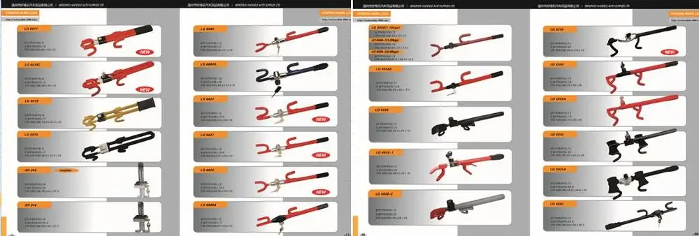 catologue picture.jpg