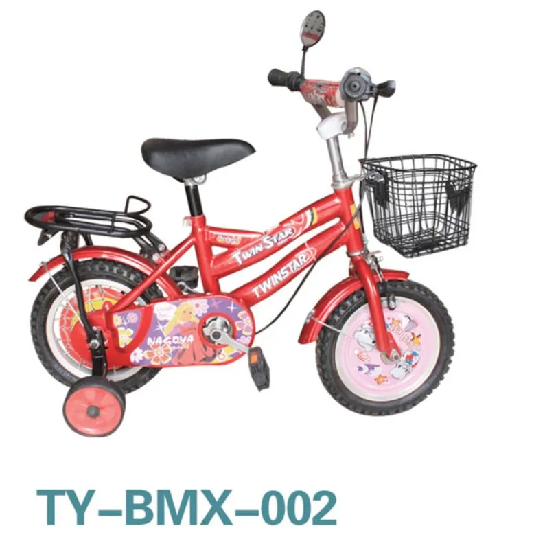 lowest price bicycle