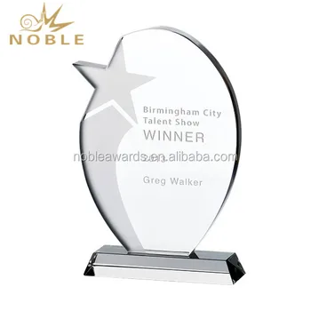 Blank Crystal Trophy | Crystal Trophies | Noble Awards - View #4