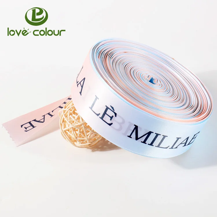 Satin ribbon 0514R2