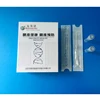 Disposable oral DNA test biological samples collection nylon flocked sterile gene kit