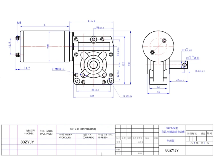 060618473059_080ZYJ-Y_1