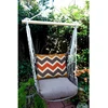 2018 New Special Outdoor Garden Swing For Sale