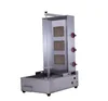 commercial shawarma roaster with best service