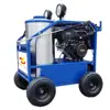 professional pressure cleaner for train cleaning high pressure washer for home