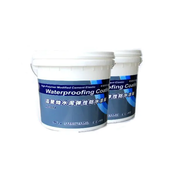 JS waterproof coating-10.jpg